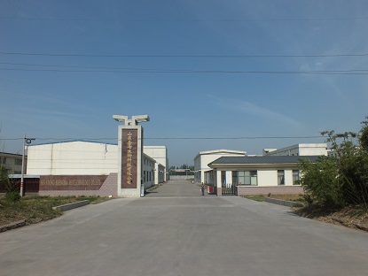 大門3.jpg 大門3.jpg