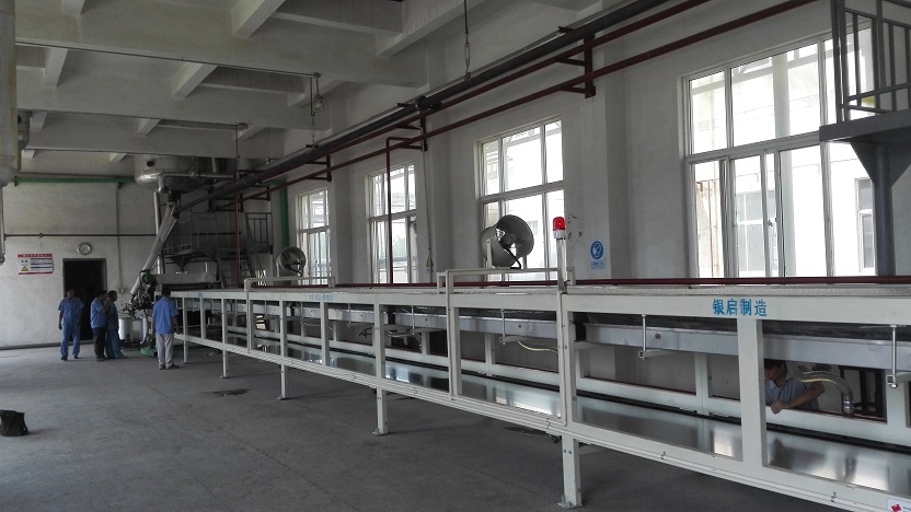 造粒機(jī).jpg 造粒機(jī).jpg