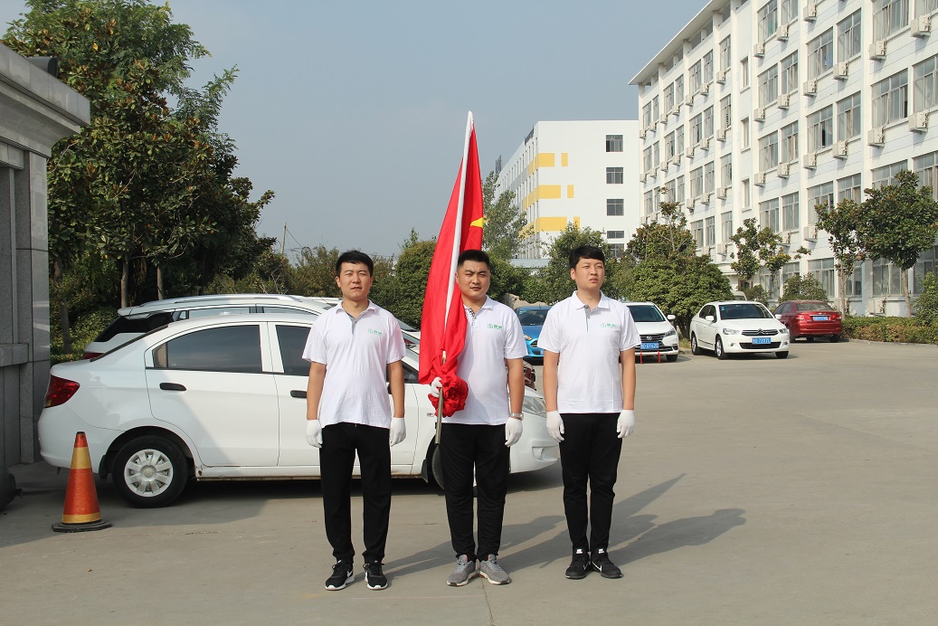 寰俊鍥劇墖_20191006092803.jpg 寰俊鍥劇墖_20191006092803.jpg