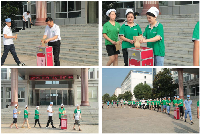 寰俊鎴浘_20230904142223.png 寰俊鎴浘_20230904142223.png